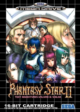 Phantasy Star II - Shilka's Adventure (Japan) (SegaNet) box cover front